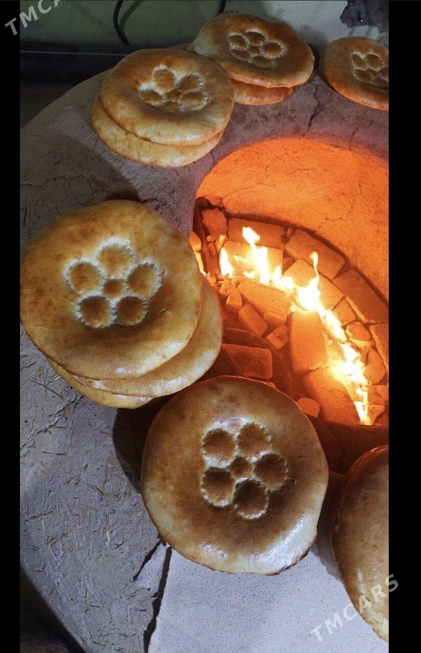 Corekci gerek - Ýalkym - img 1