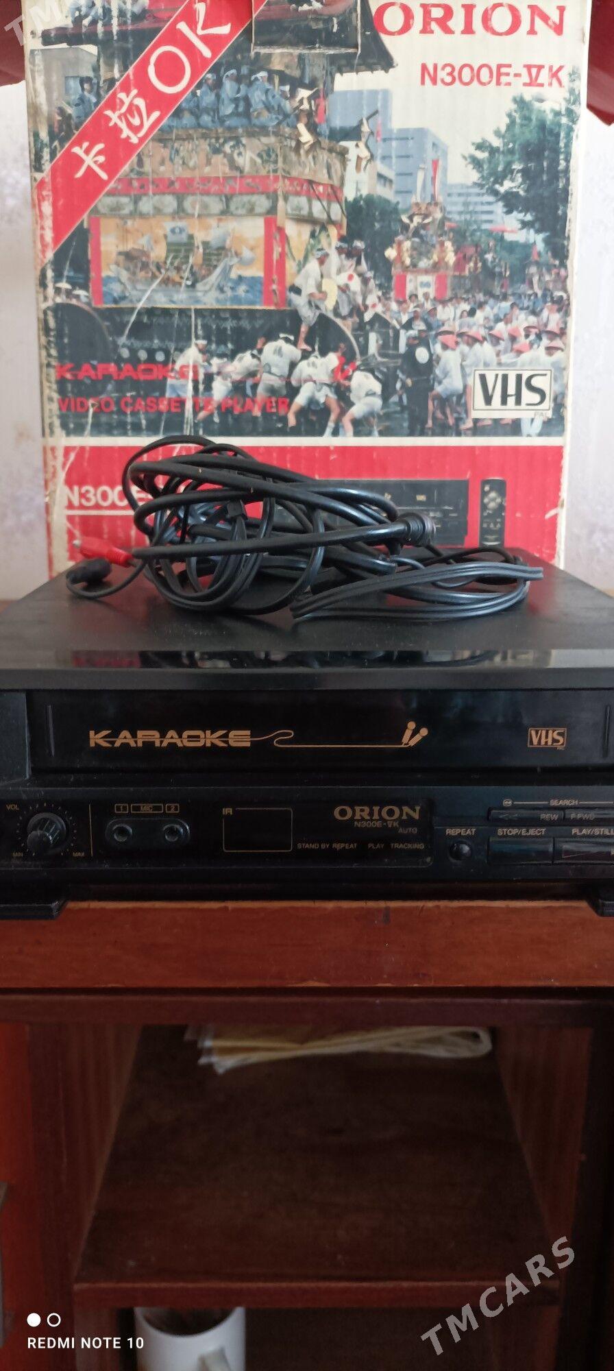 wideomagnitafon - Мир 2 - img 1