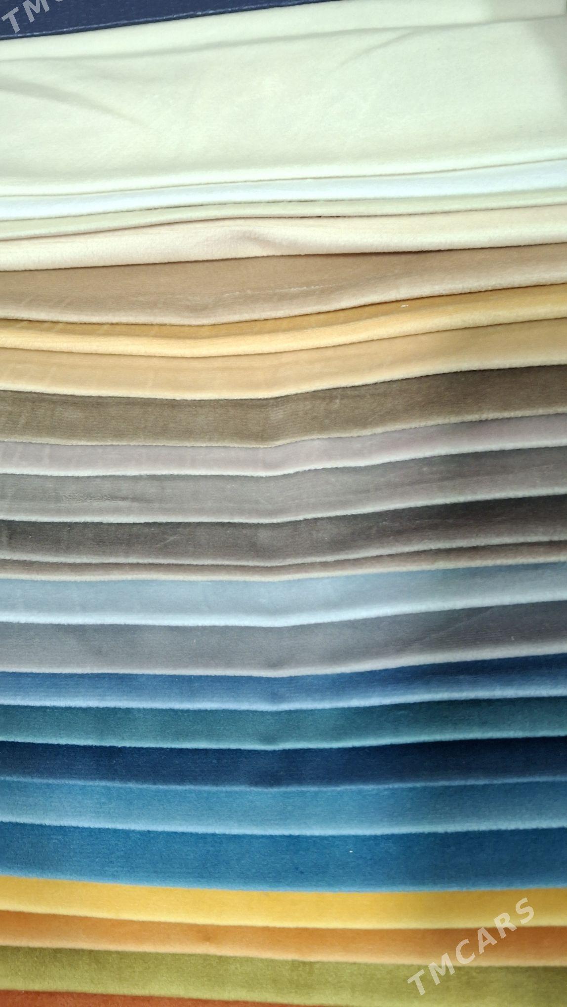 Perdeler Karnizlar Aksesuarlar - Кëши - img 1