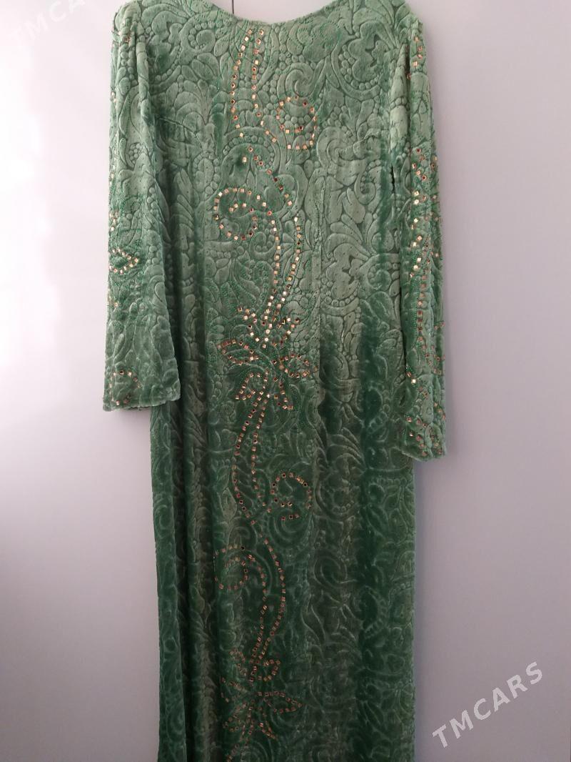 Koynek Gaşly pombah - 30 мкр - img 1