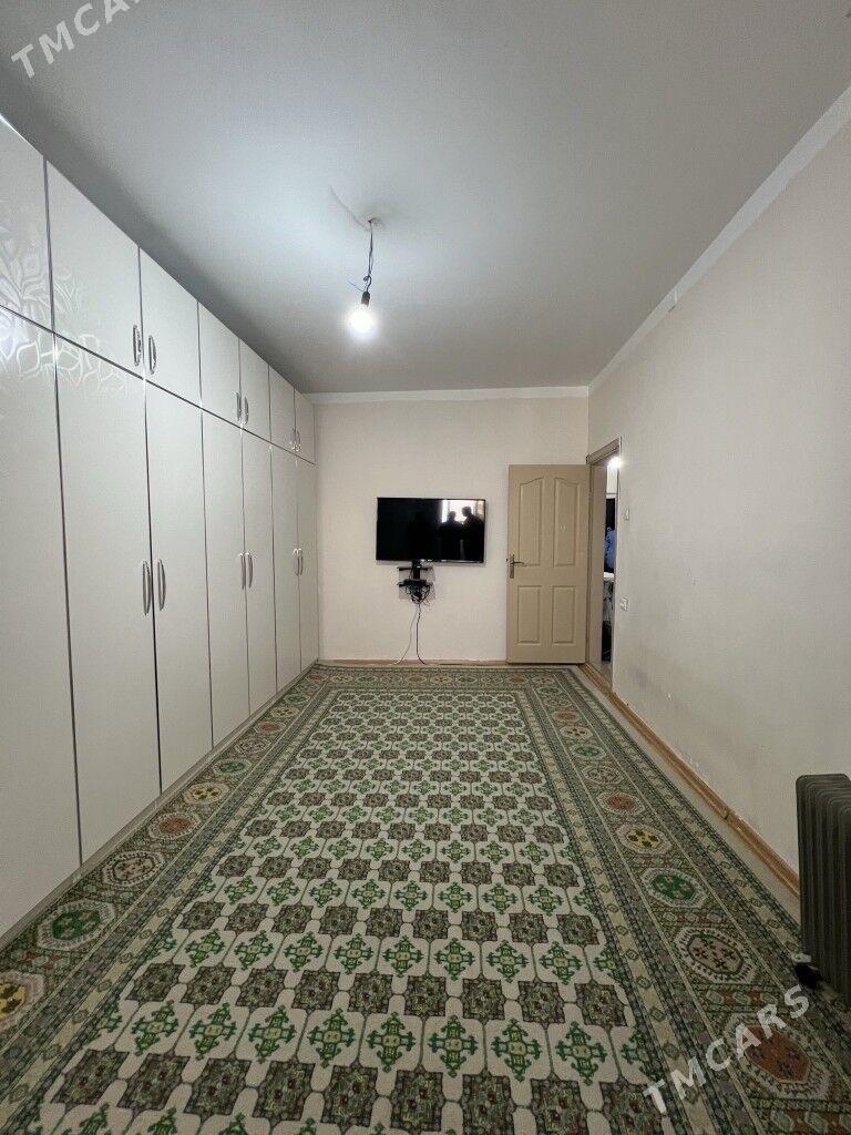 MIR 7/2 1 KOMN - Мир 7 - img 1