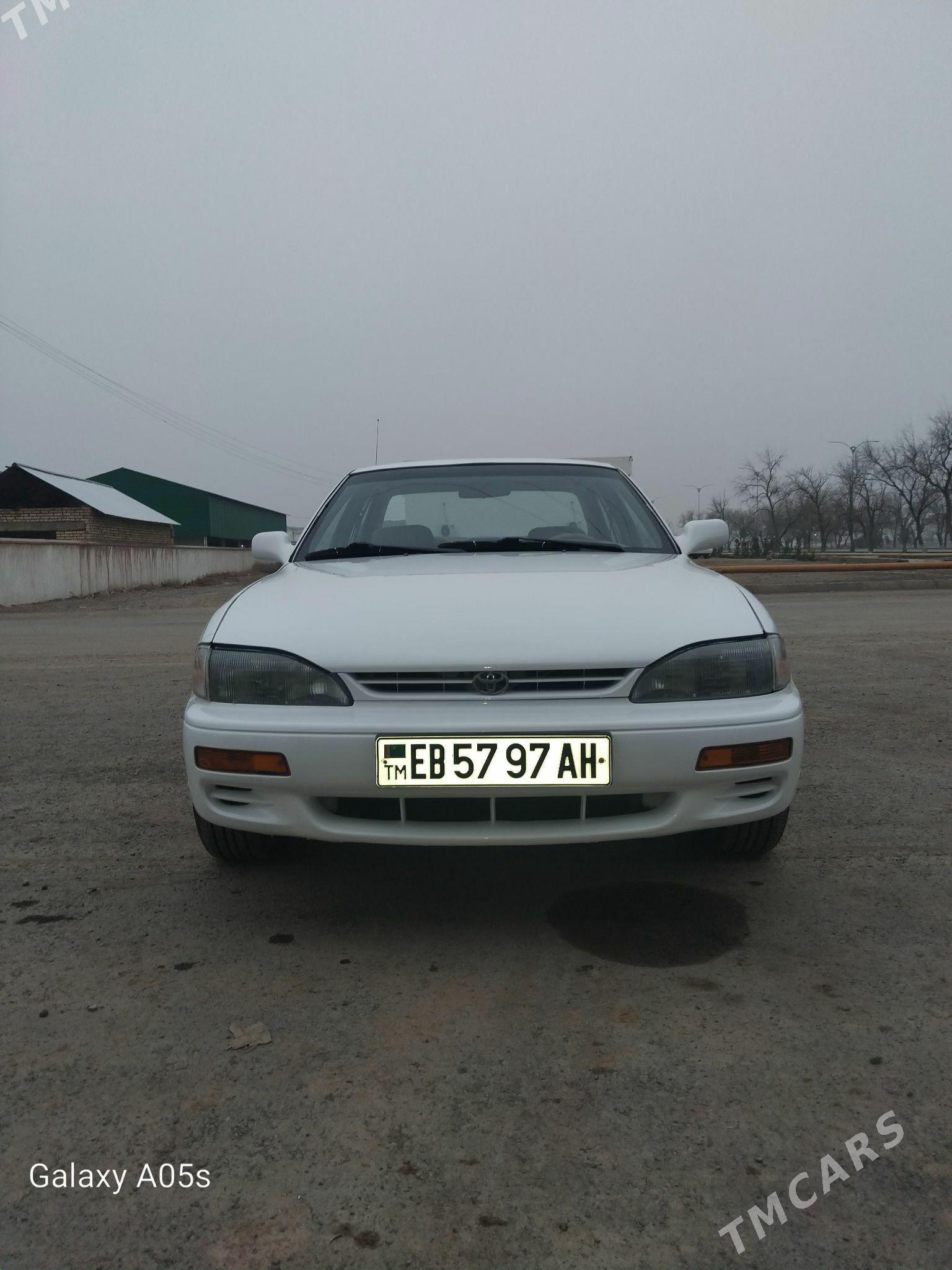 Toyota Camry 1995 - 100 000 TMT - Бабадайхан - img 1