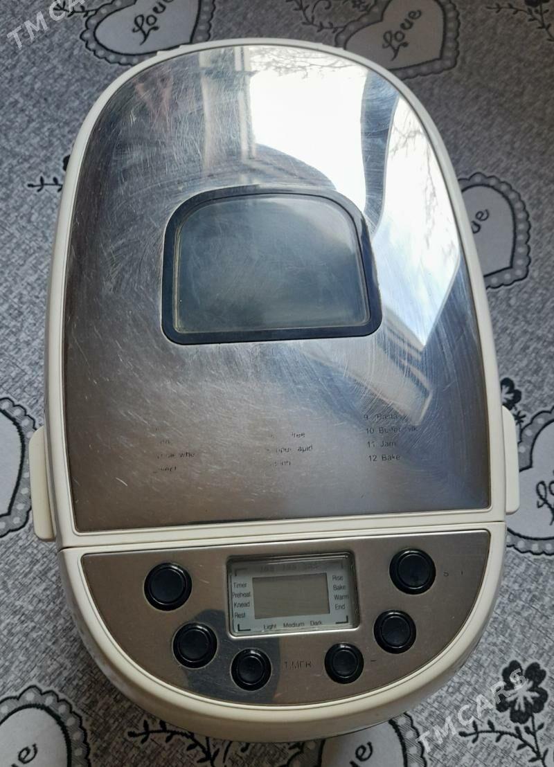 hamyr yuguryan masynka - Балканабат - img 1