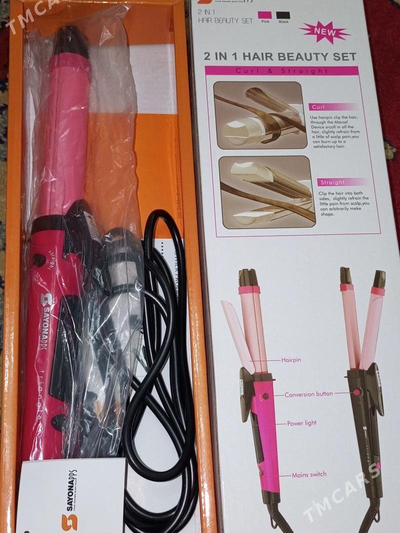 gafri - Дашогуз - img 1