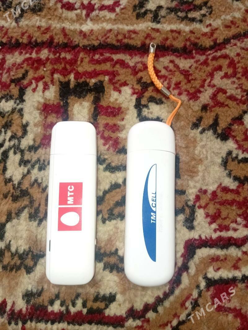 Modem - Бузмеин ГРЭС - img 1