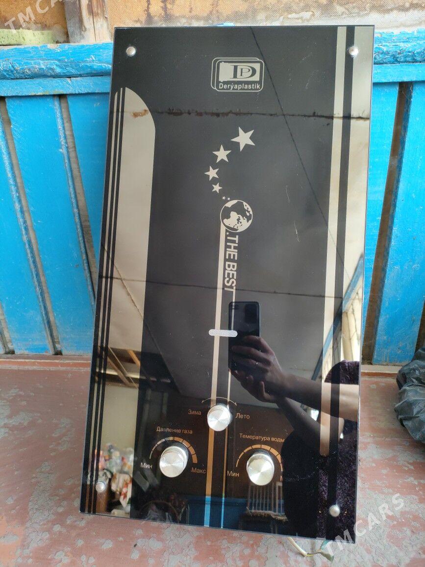 Tokly gaz kalonka - Mary - img 1