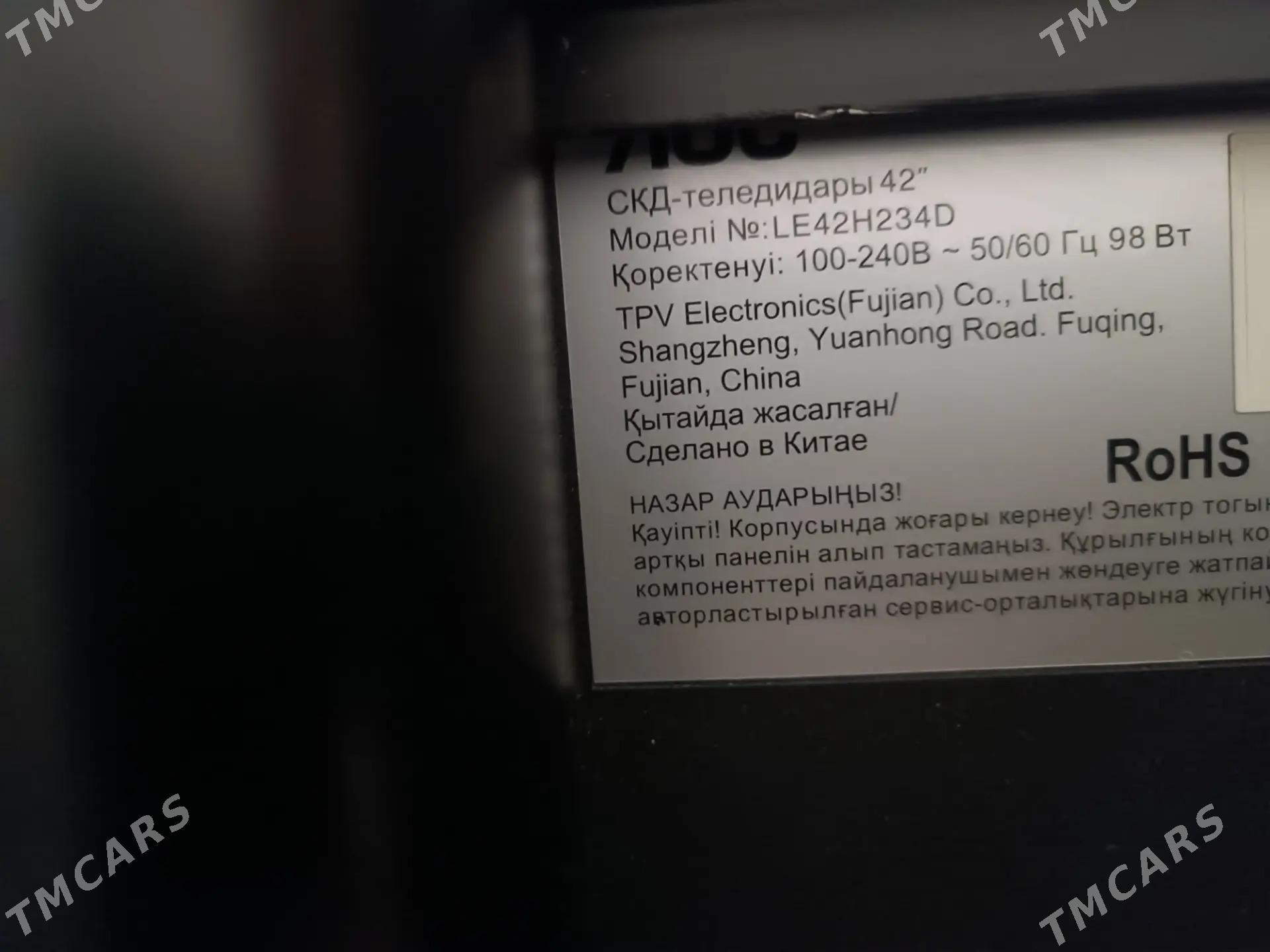 ПРОДАМ - Ашхабад - img 1