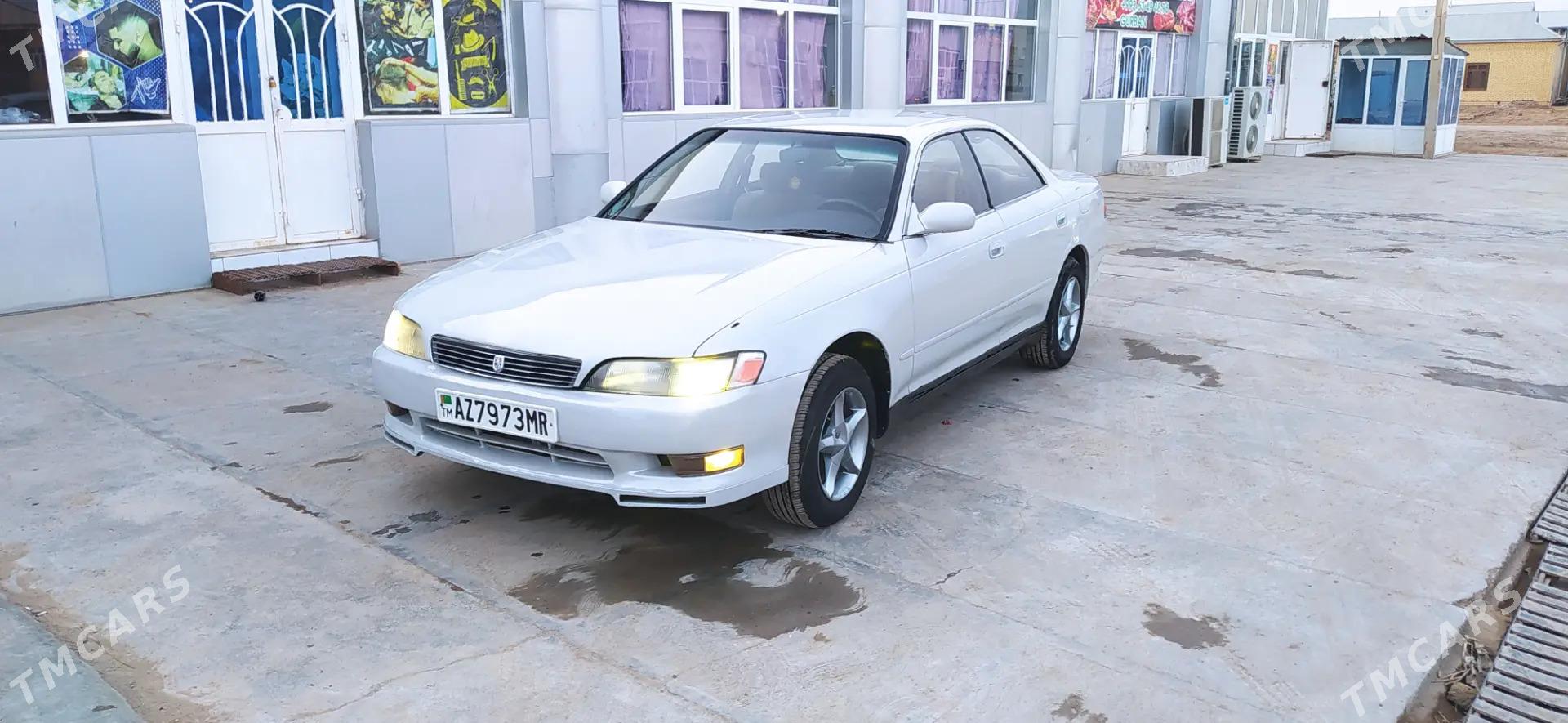 Toyota Mark II 1993 - 60 000 TMT - Мары - img 1