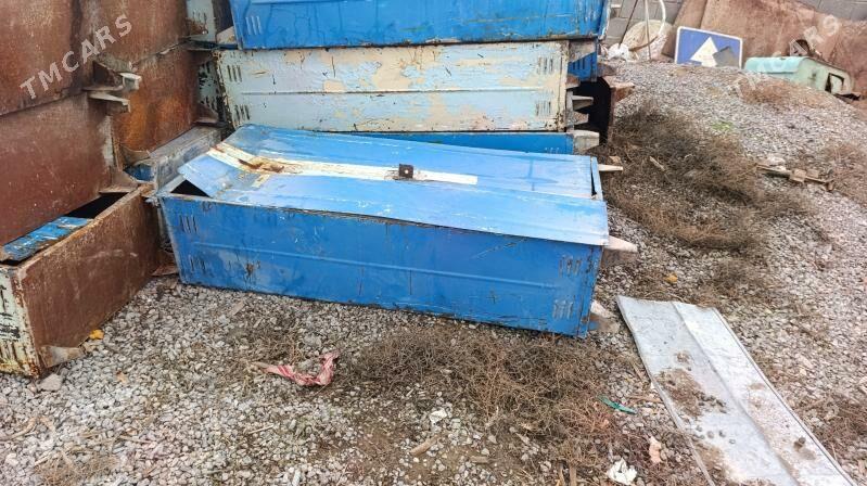 lis demir - Gurtly - img 1