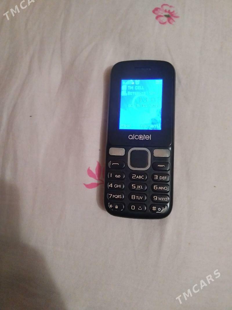 Alcatel - Ким район - img 1