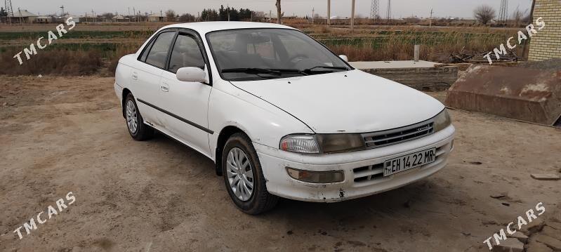 Toyota Carina 1994 - 50 000 TMT - Мары - img 1