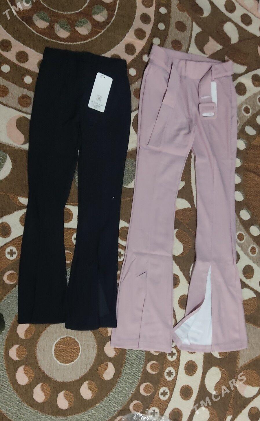 balaklar - Mary - img 1