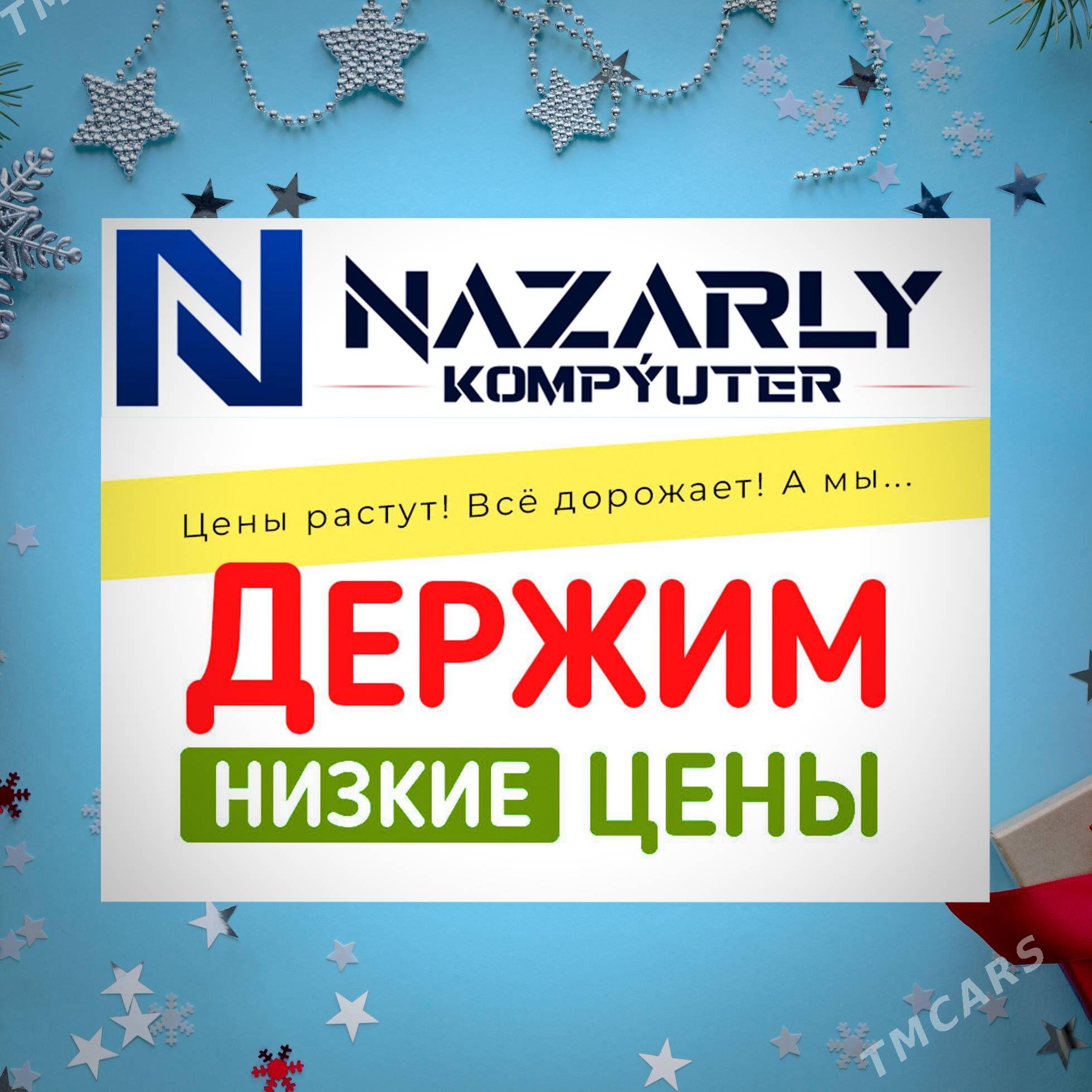 НИЗКИЕ ЦЕНЫ НА НОУТБУКИ! - Parahat 7 - img 1