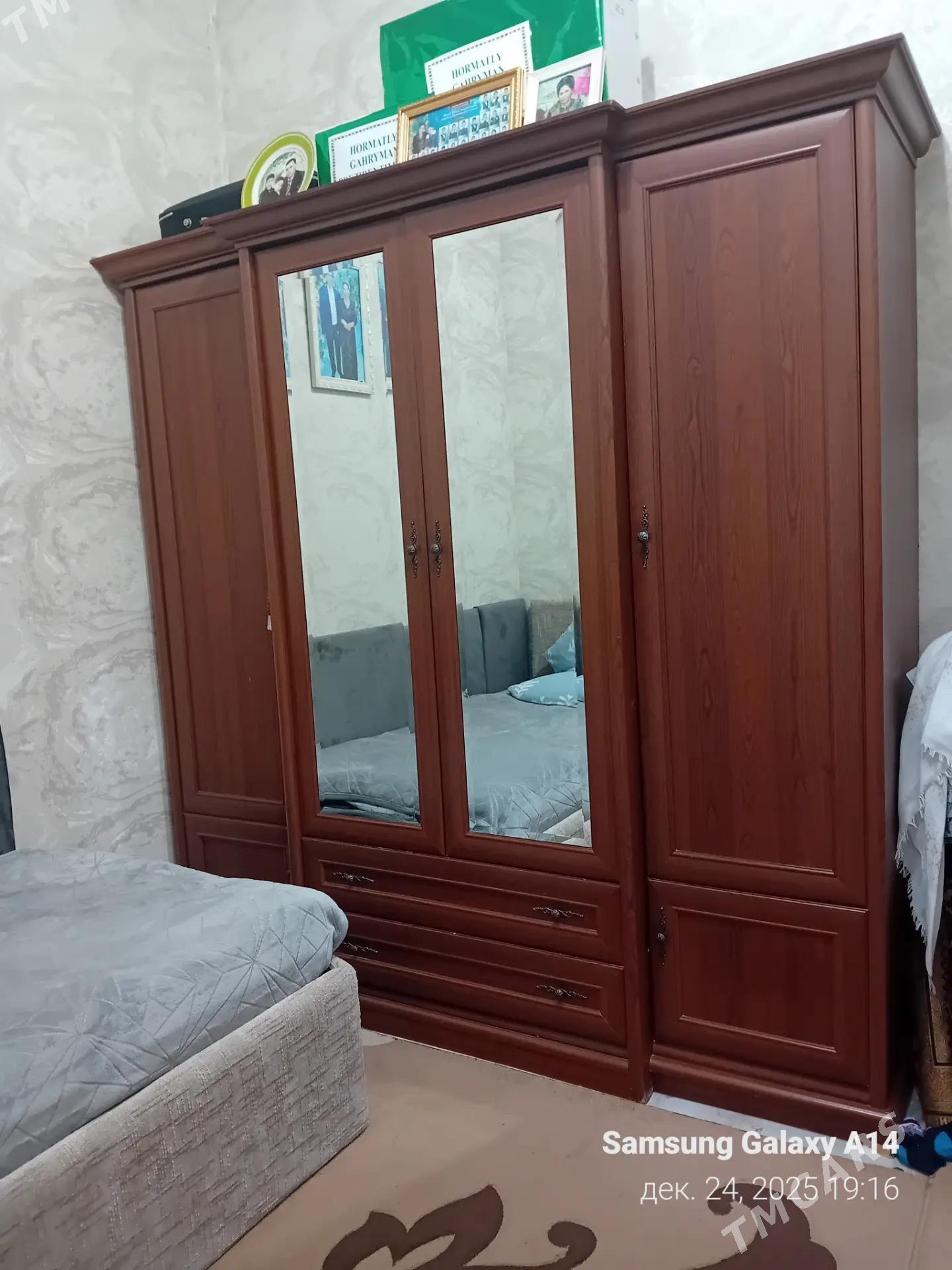 garnitur sfaner - Херрикгала - img 1