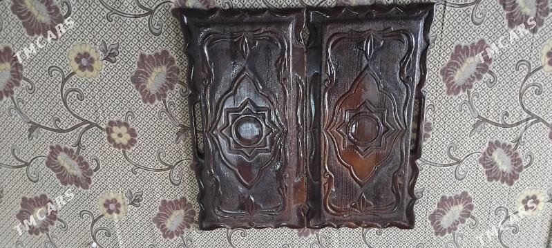 narda - Tejen - img 1