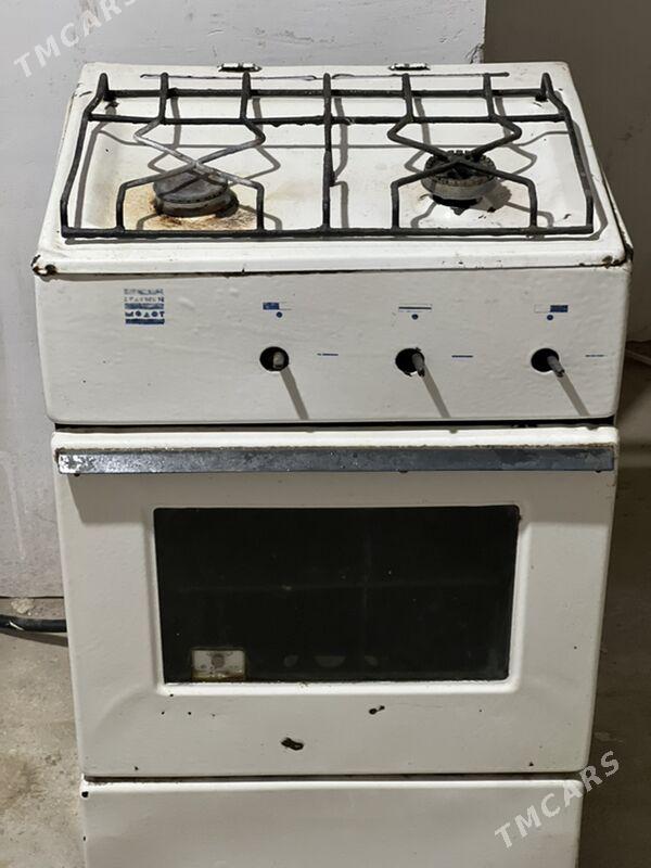 Gaz Plita - Büzmeýin GRES - img 1