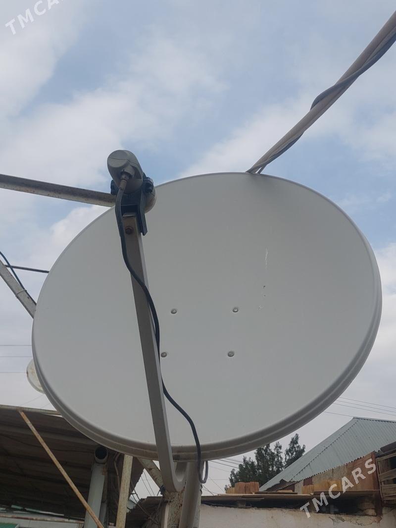 Anten - Анев - img 1