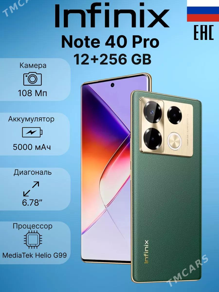 INFINIX NOTE 40PRO - Туркменбаши - img 1