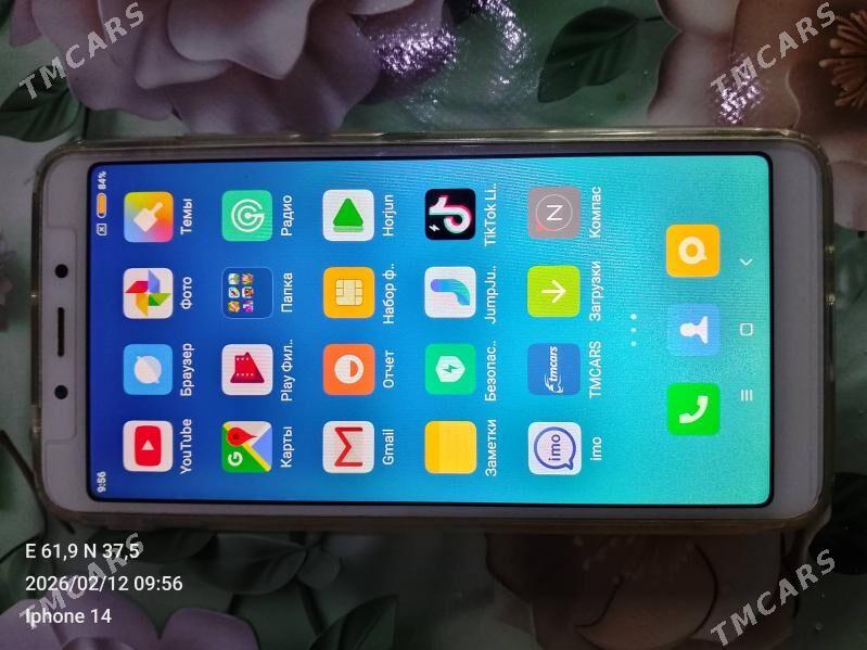 samsung 01 core - Мары - img 1