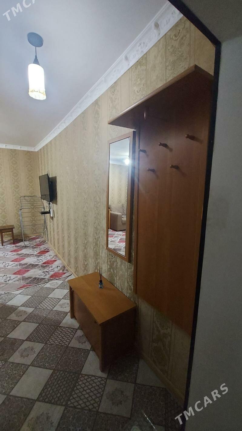 От хозяина - 2 mkr - img 1