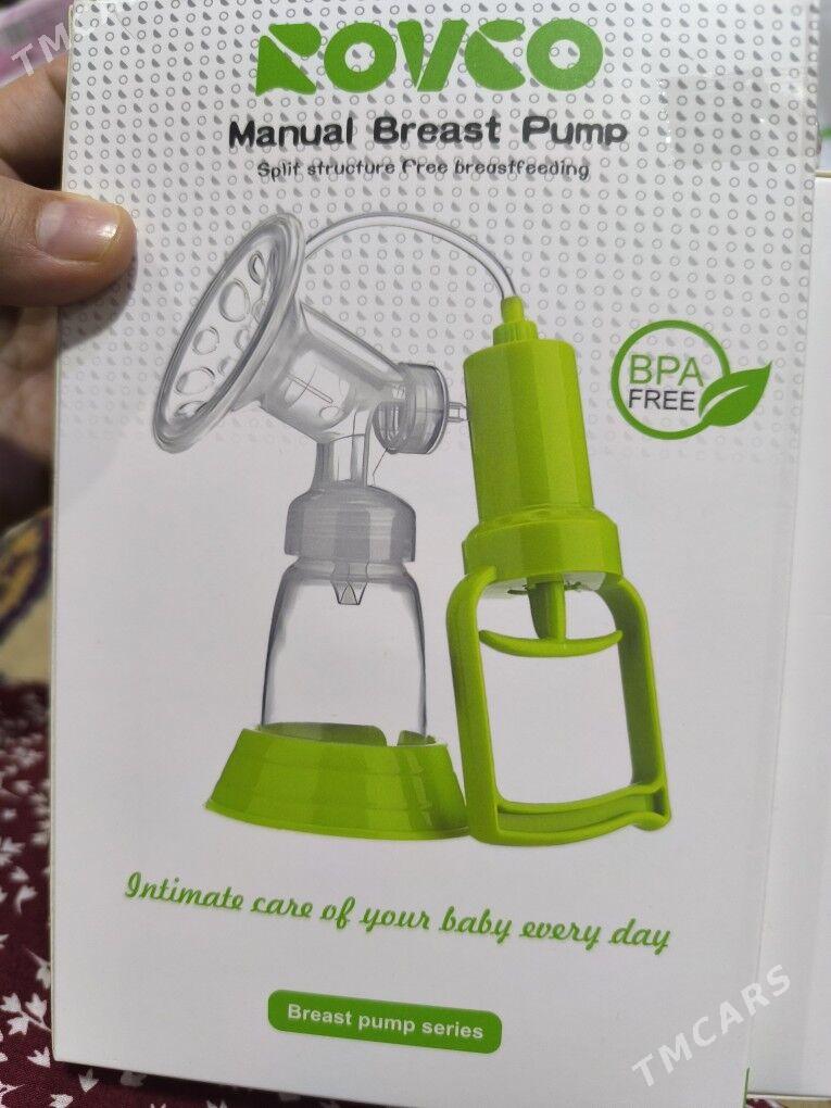 suyt sagylyan apparat - Mary - img 1