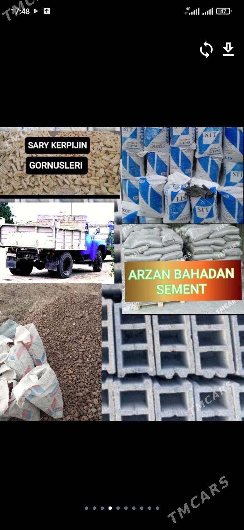 ДЕРС MITI МЫТЫ MYTY DERS МИТИ - Bedew - img 1