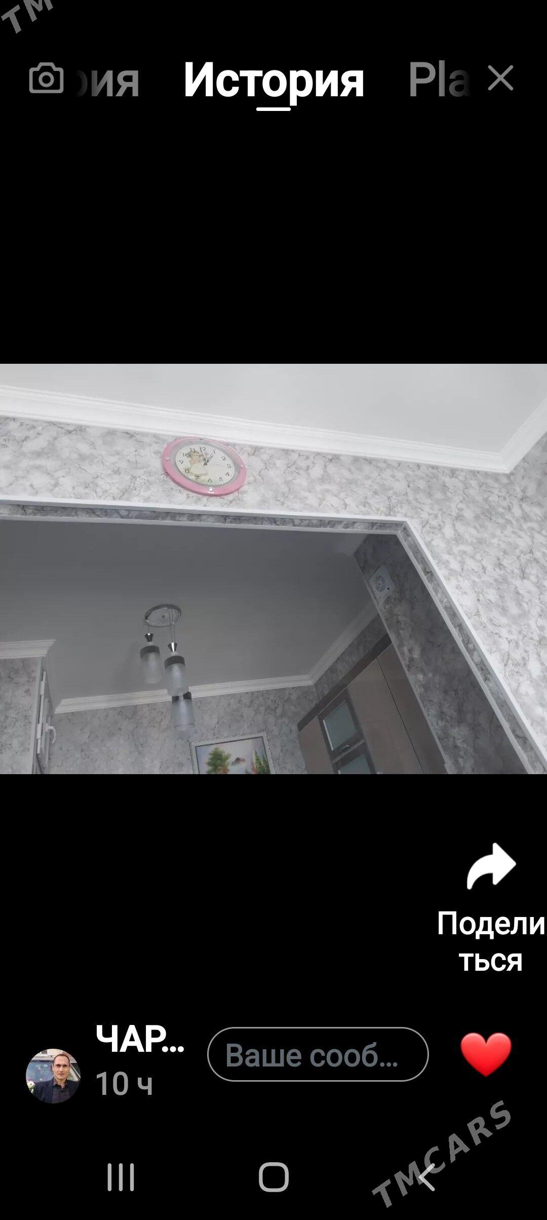 РЕМОНТ КВАРТИР - Aşgabat - img 1