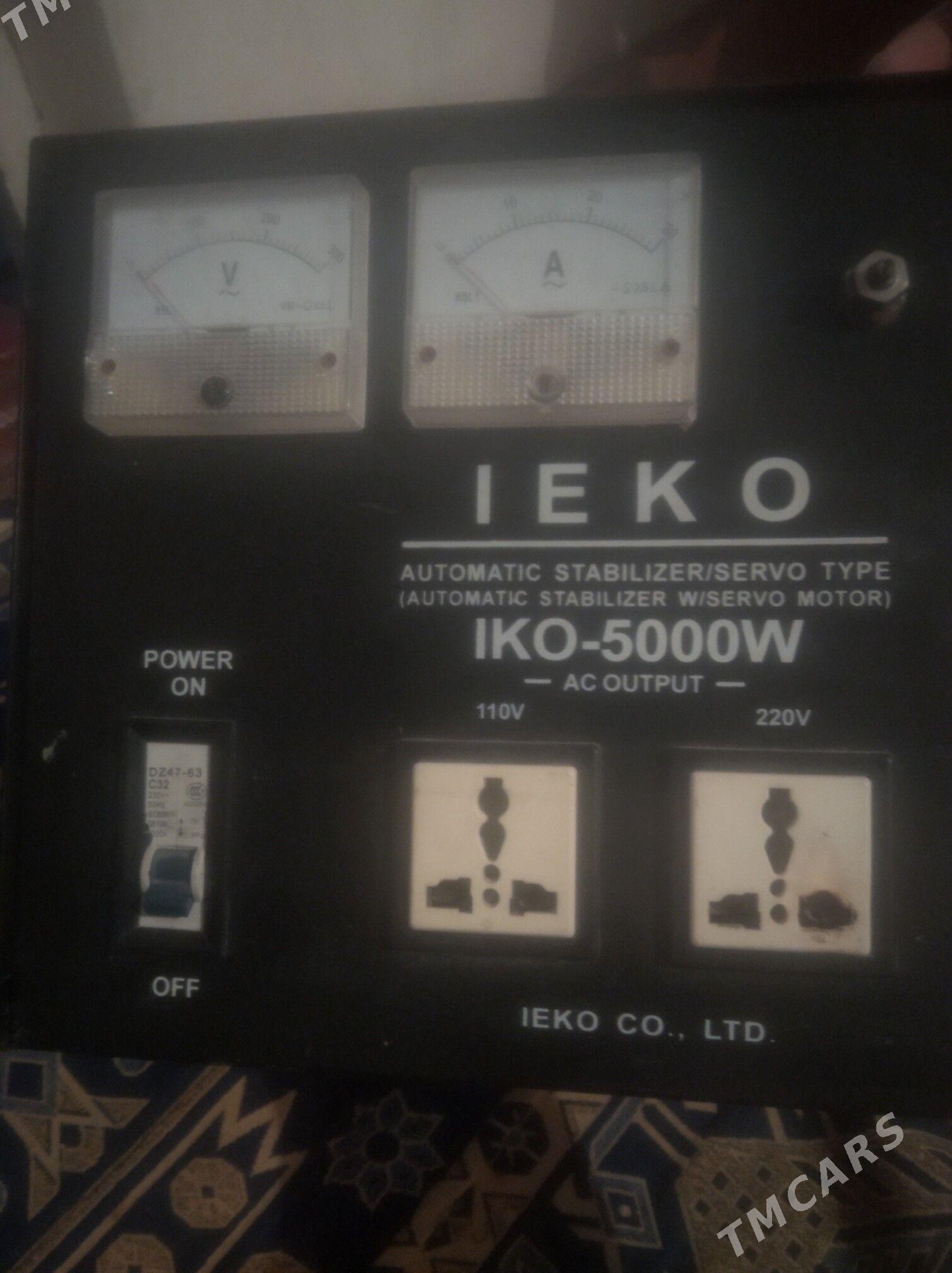 tok kòpeldiji - Balkanabat - img 1