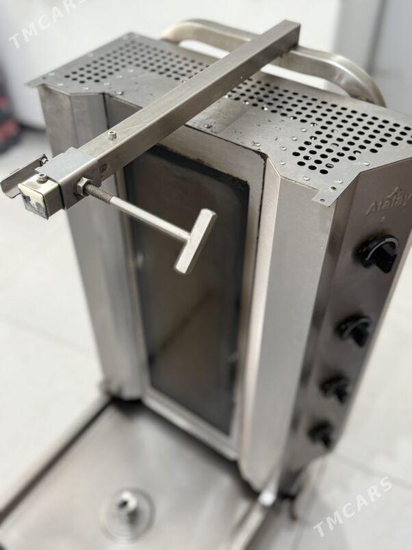 atalay - Балканабат - img 1