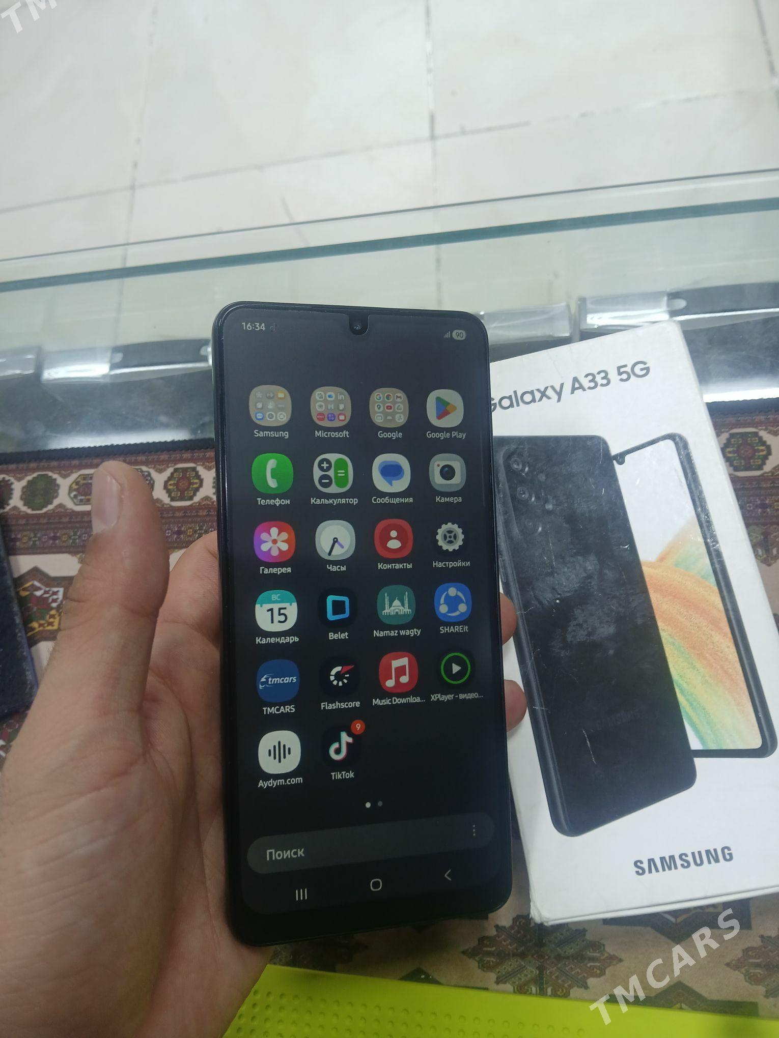 A33 8/128 - Бекреве - img 1