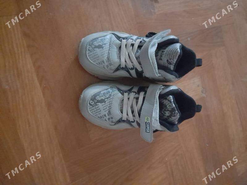 Ayakgap - Daşoguz - img 1