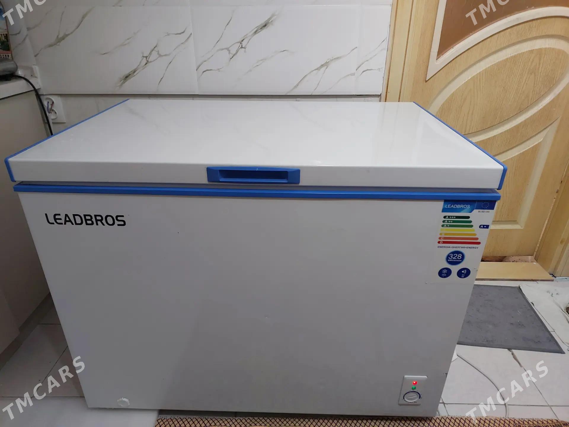 Morozilnik - ул. Туркменбаши шаёлы (Ленина) - img 1