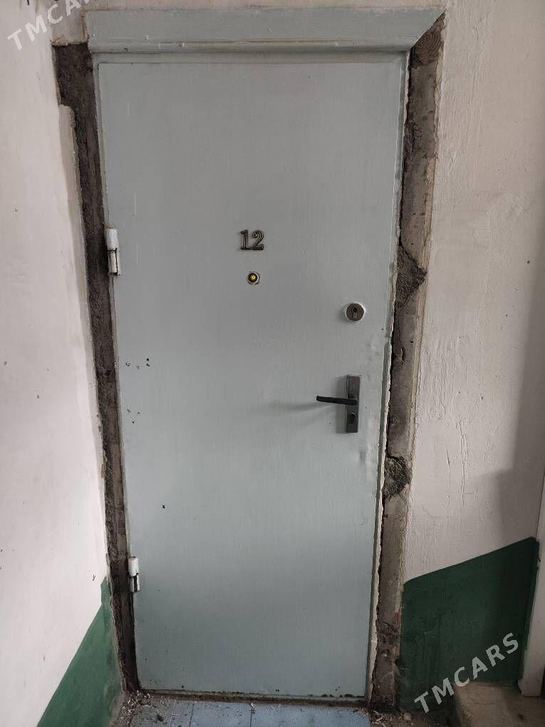 Demir gapy orsoňky - Бузмеин ГРЭС - img 1