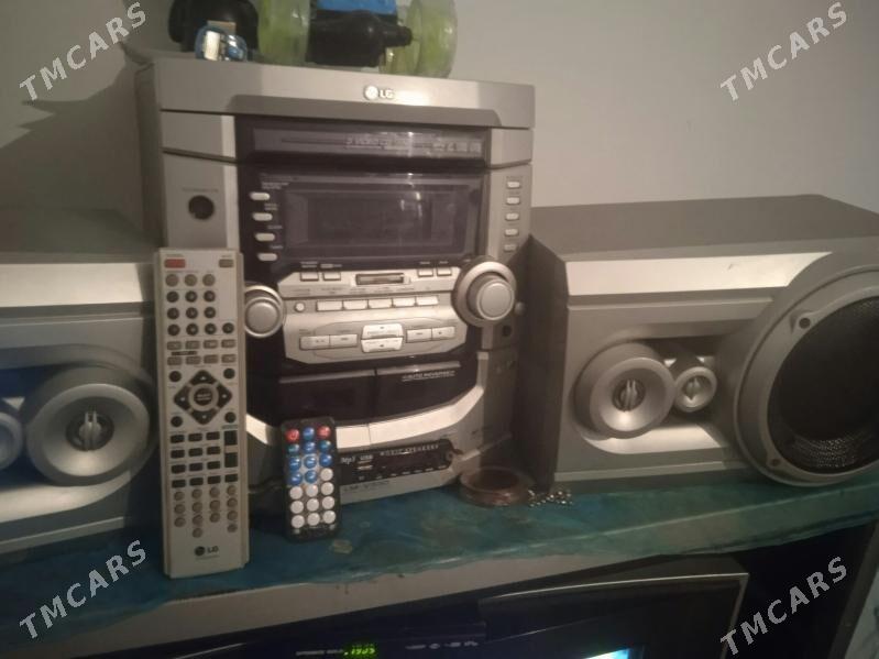 Sentr - Дашогуз - img 1