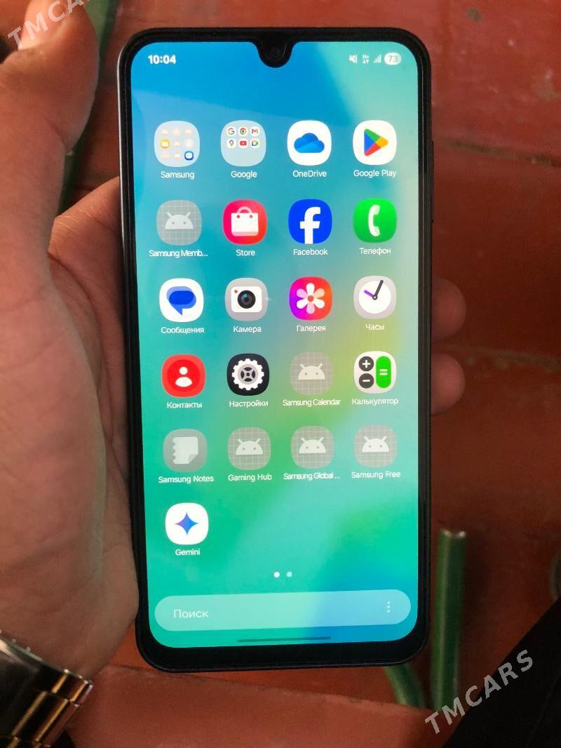 a16 - Шабатский этрап - img 1