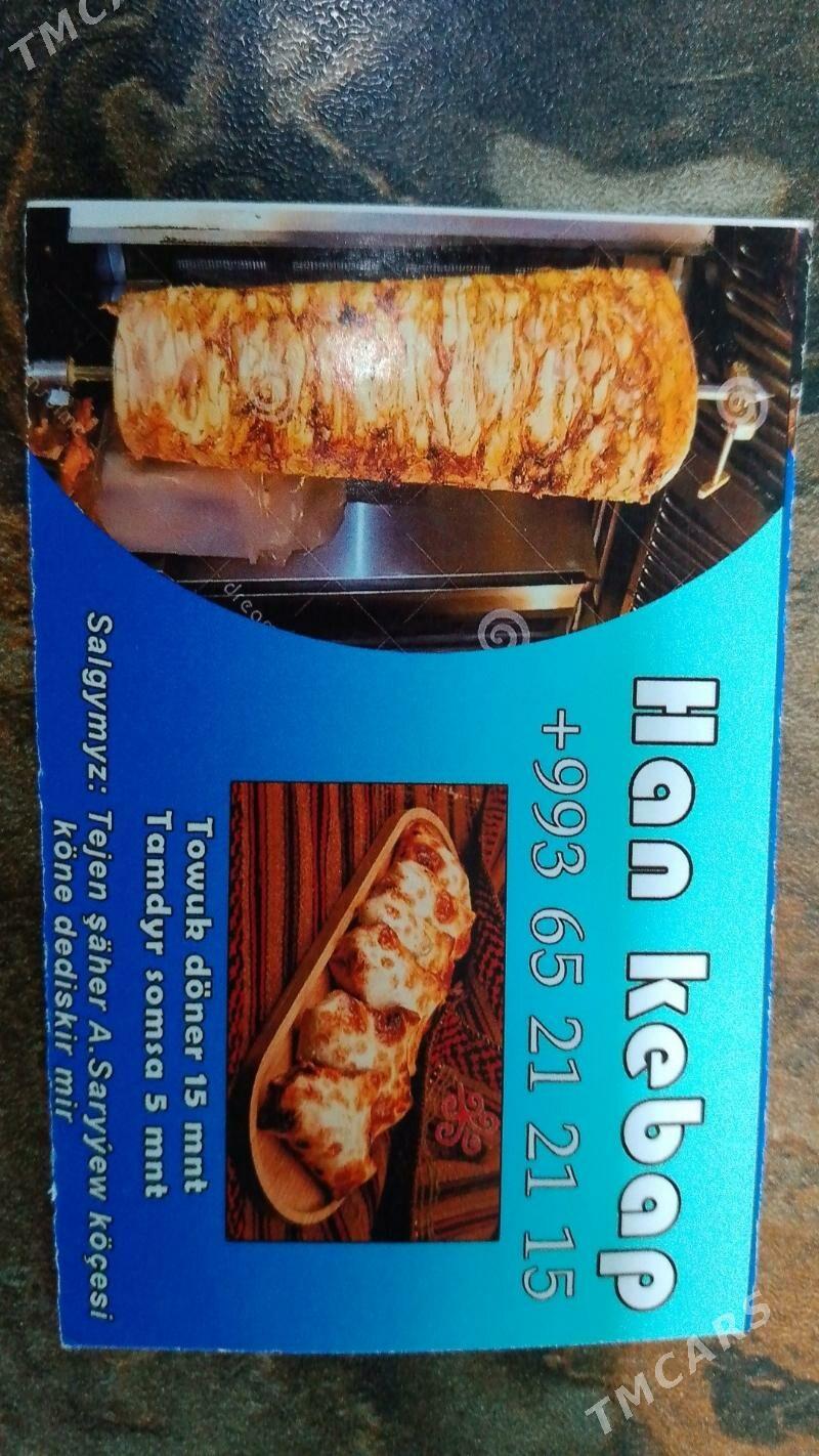 isgar gerek - Теджен - img 1