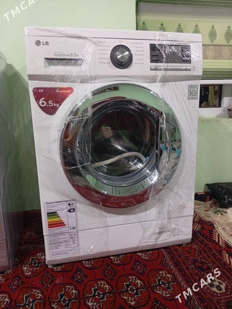 Kirmaşyn - Мары - img 1