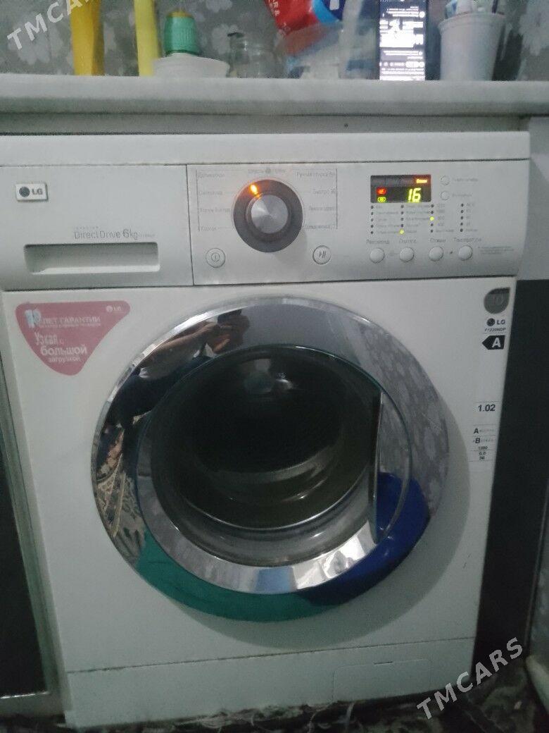 LG 6kg - Mary - img 1