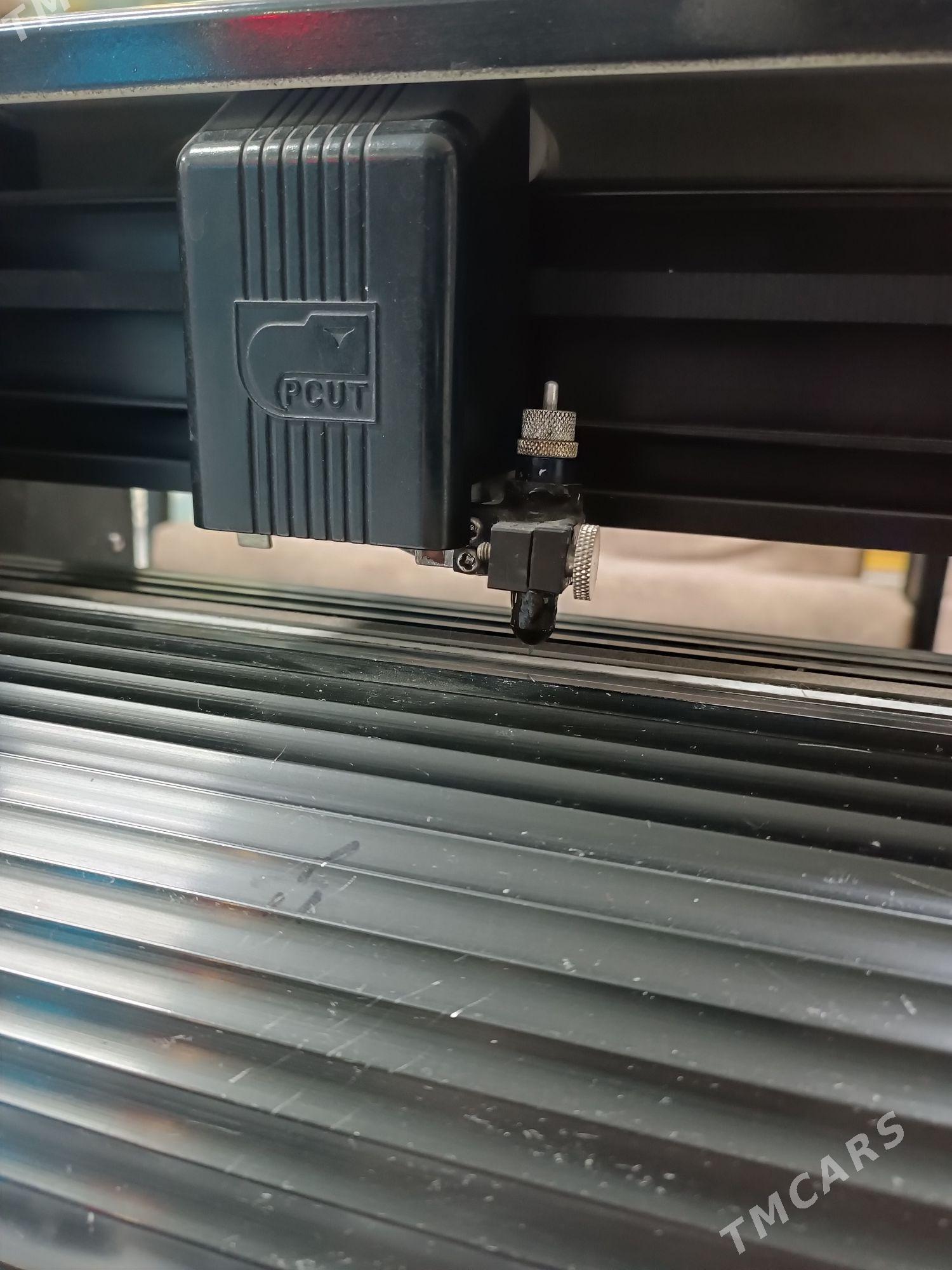 plotyr - Балканабат - img 1