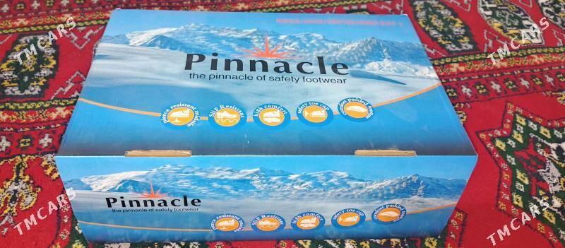 sapok - Гумдаг - img 1