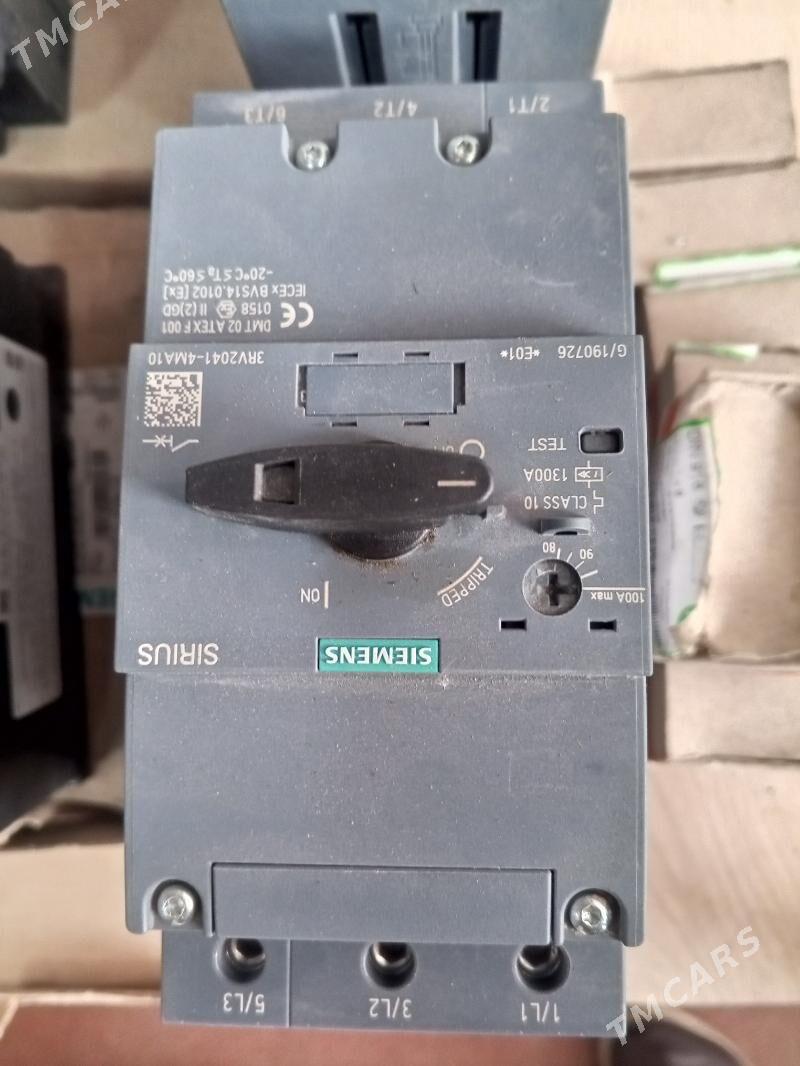 puskatel - Бузмеин - img 1