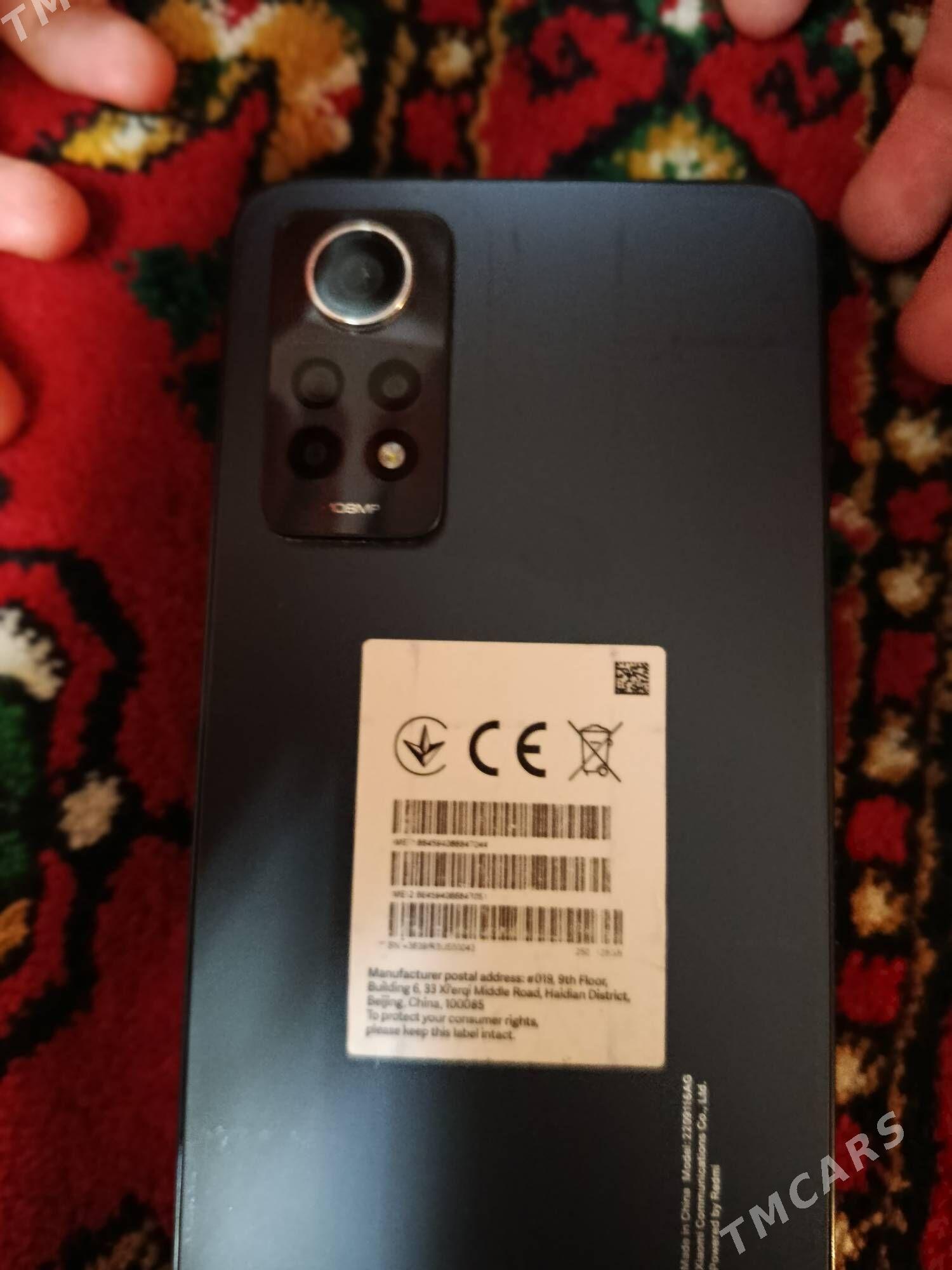 Redmi note 12 pro - Дянев - img 1