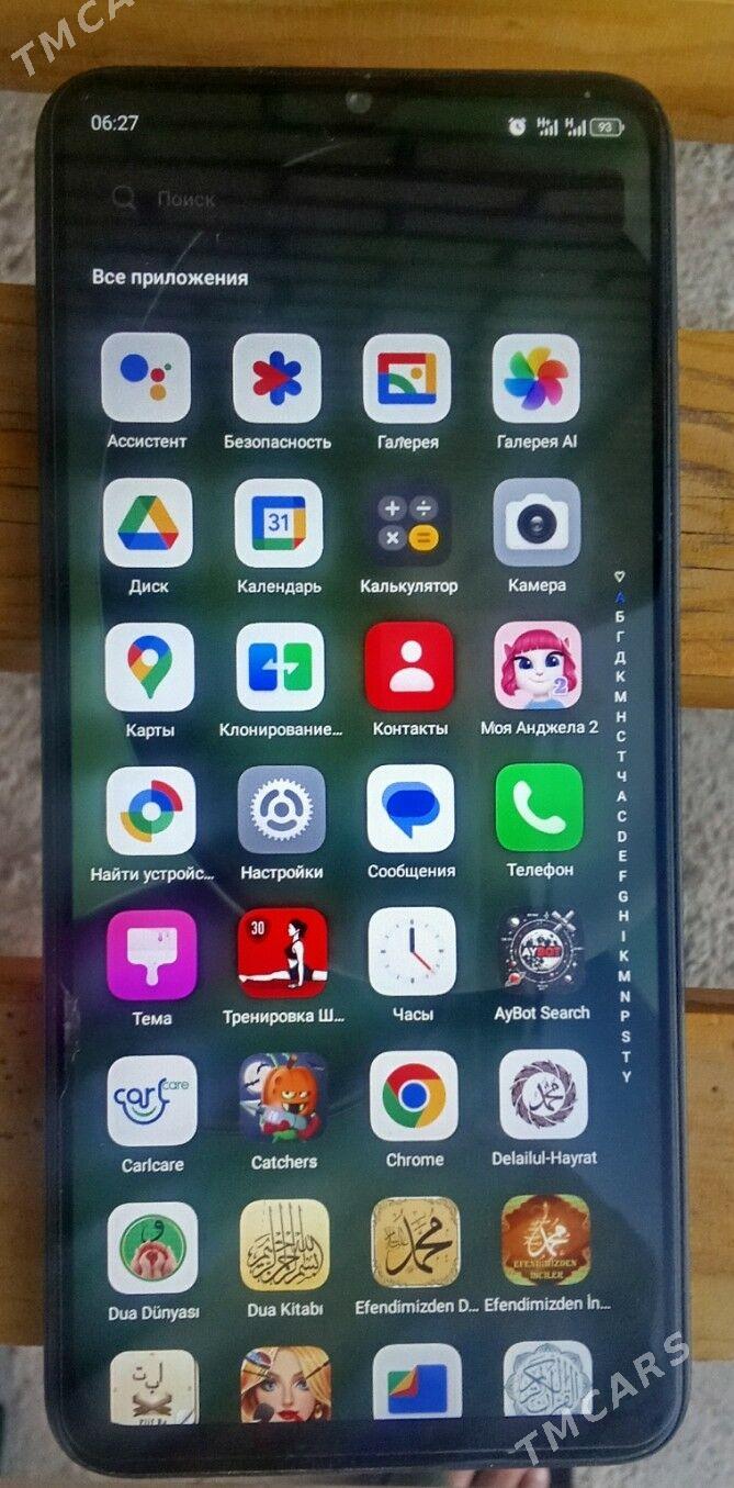 telefonlar - Сакарчага - img 1