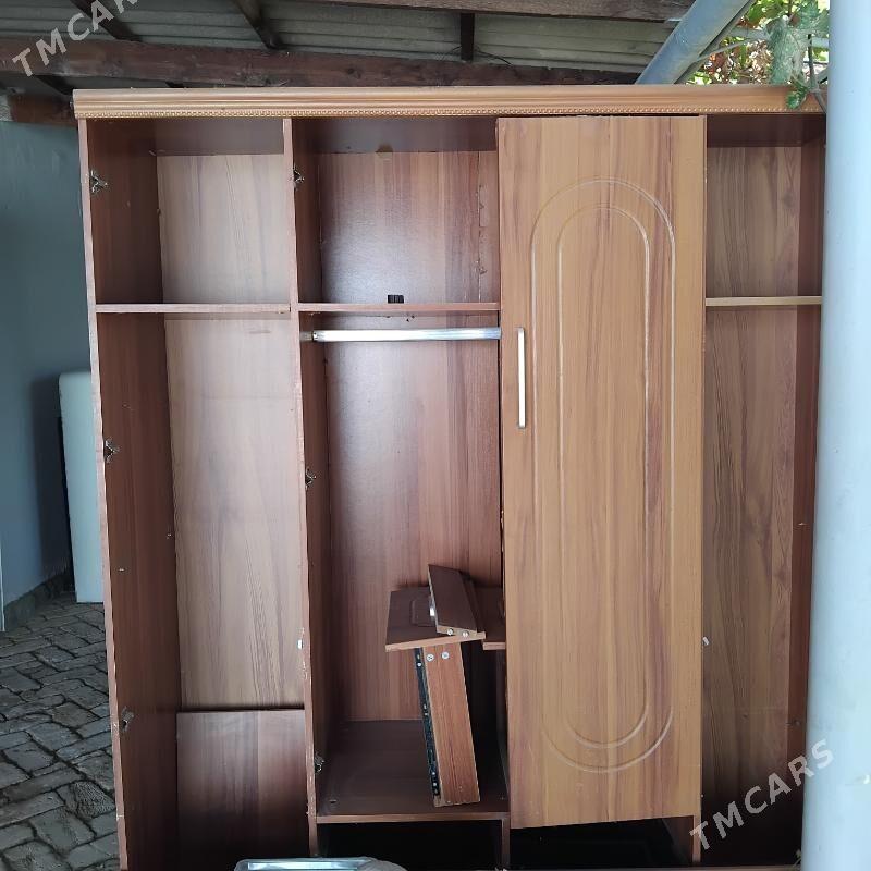 şfaner - Ёлётен - img 1