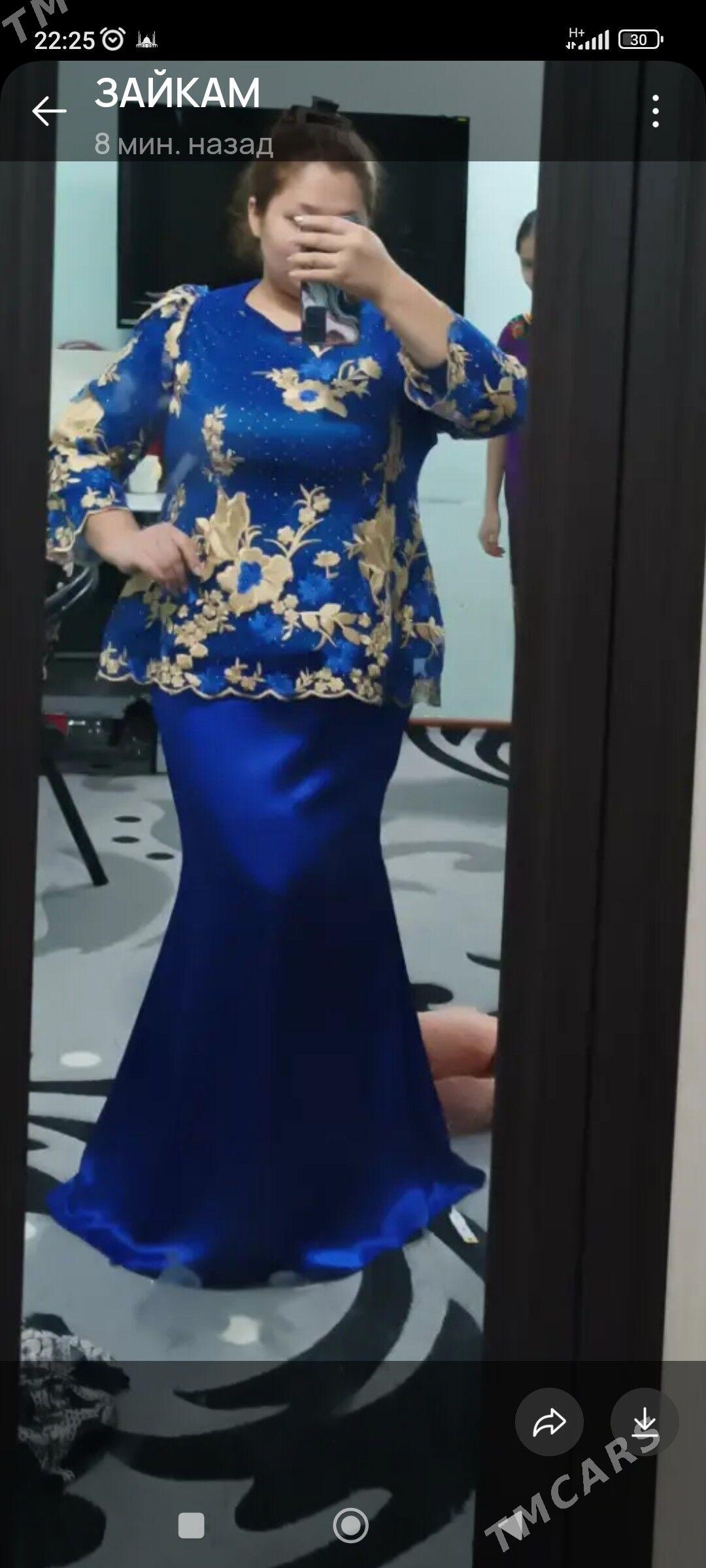 koynek dikyan 30 mkr - 30 мкр - img 1