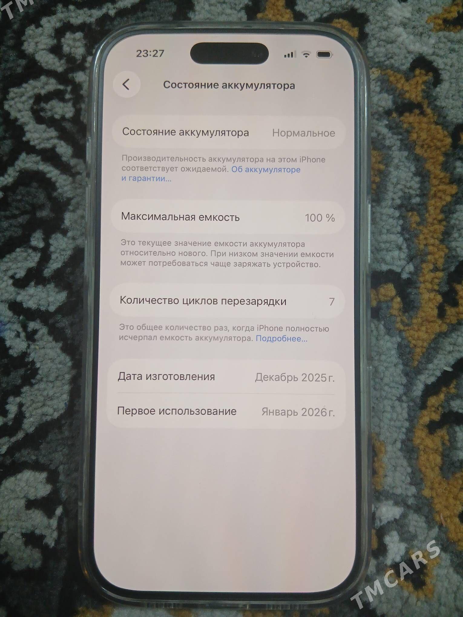 Iphone 17 pro - Aşgabat - img 1