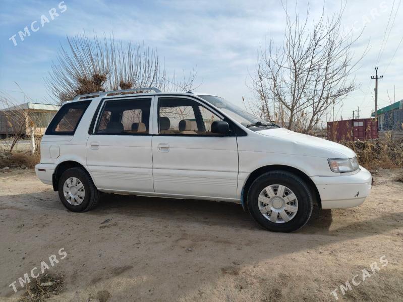 Mitsubishi Chariot 1994 - 50 000 TMT - Койтендаг - img 1