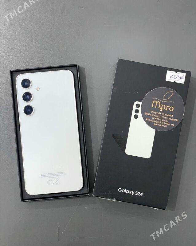 S24 - Балканабат - img 1