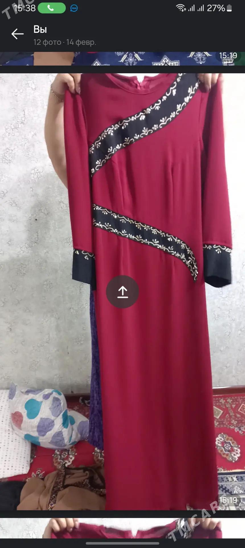 Arginal suzannalar - Mary - img 1