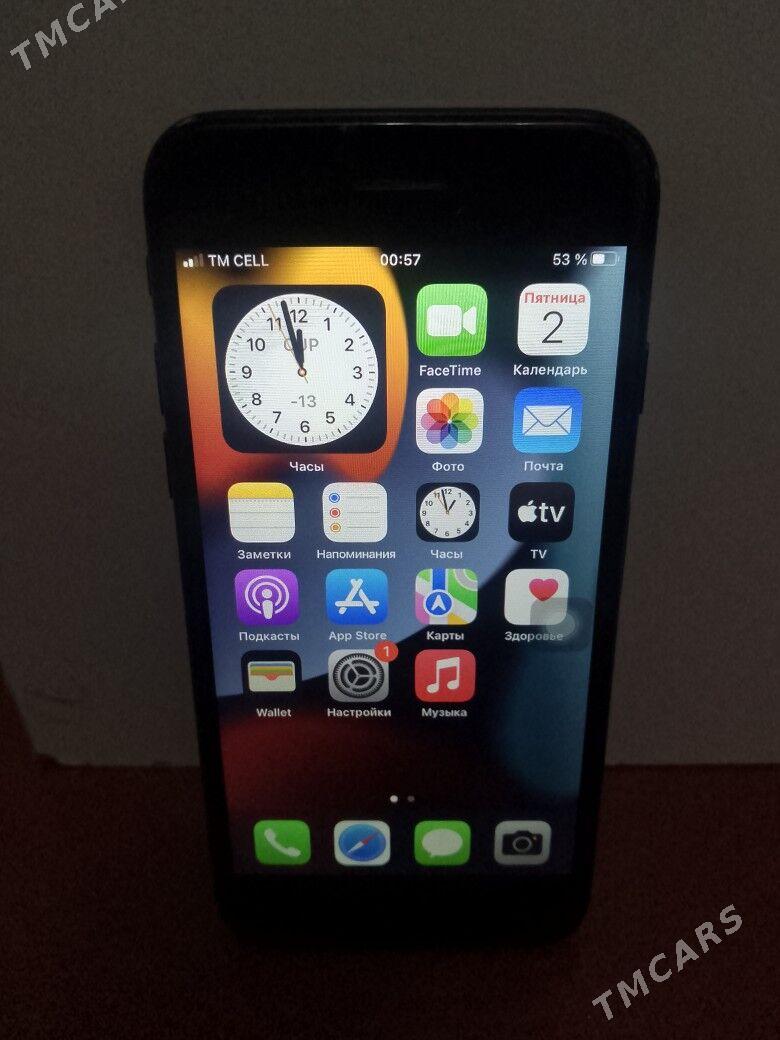 Iphone 7 - Mary - img 1